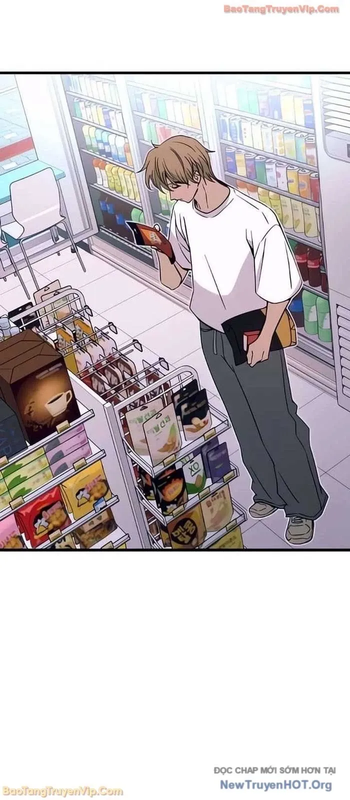 Định Mệnh Đôi Ta Giao Thoa Nơi Bến Tàu Chapter 51 - 52