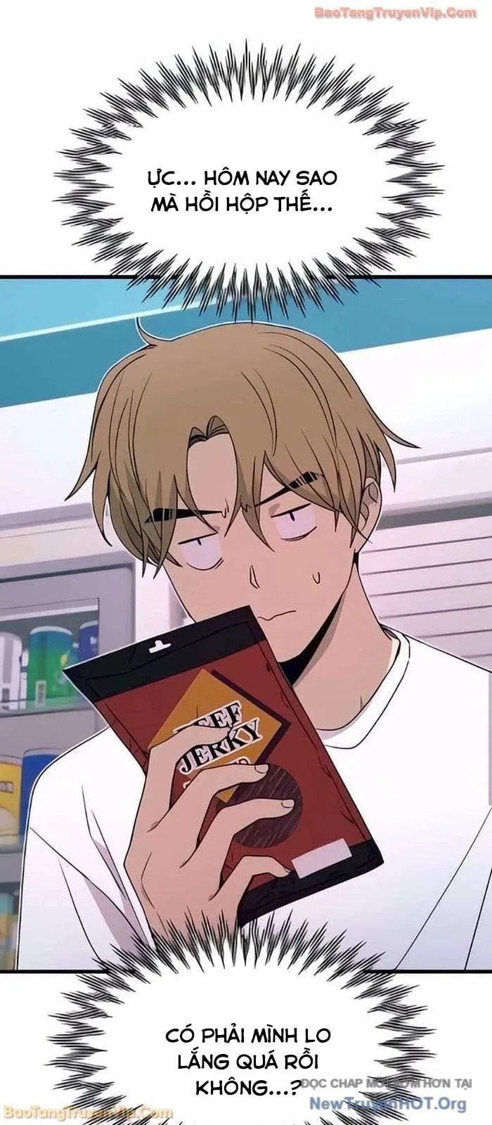 Định Mệnh Đôi Ta Giao Thoa Nơi Bến Tàu Chapter 51 - 53