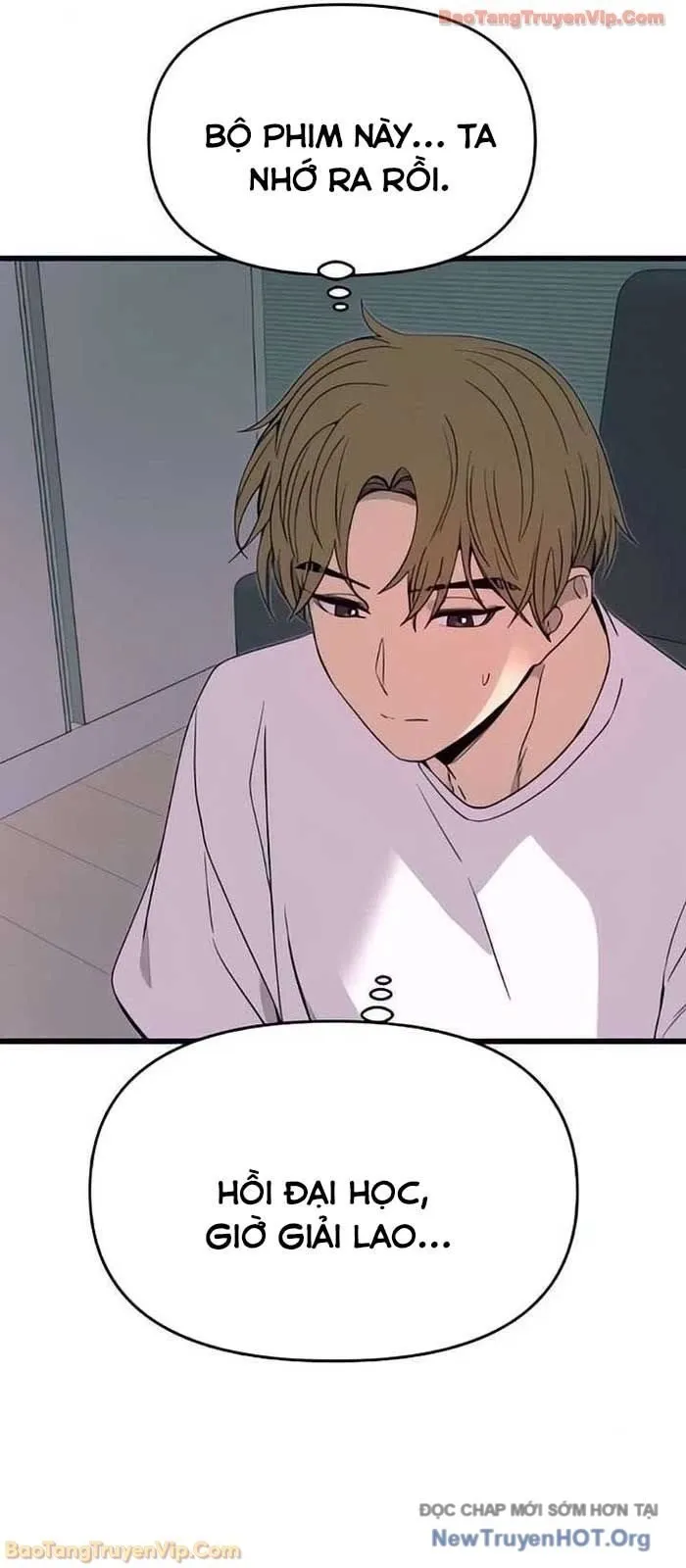 Định Mệnh Đôi Ta Giao Thoa Nơi Bến Tàu Chapter 51 - 81