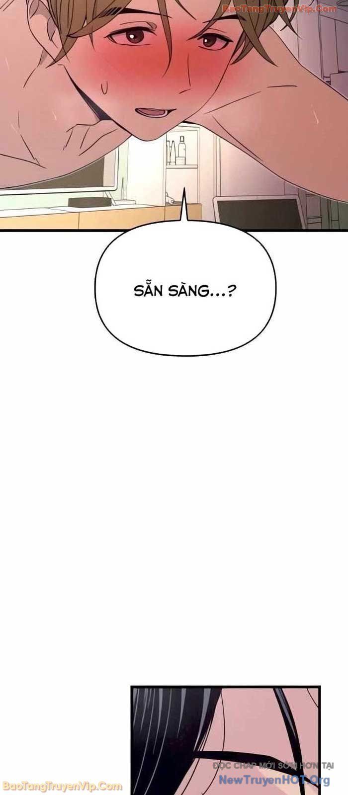 Định Mệnh Đôi Ta Giao Thoa Nơi Bến Tàu Chapter 52 - 117