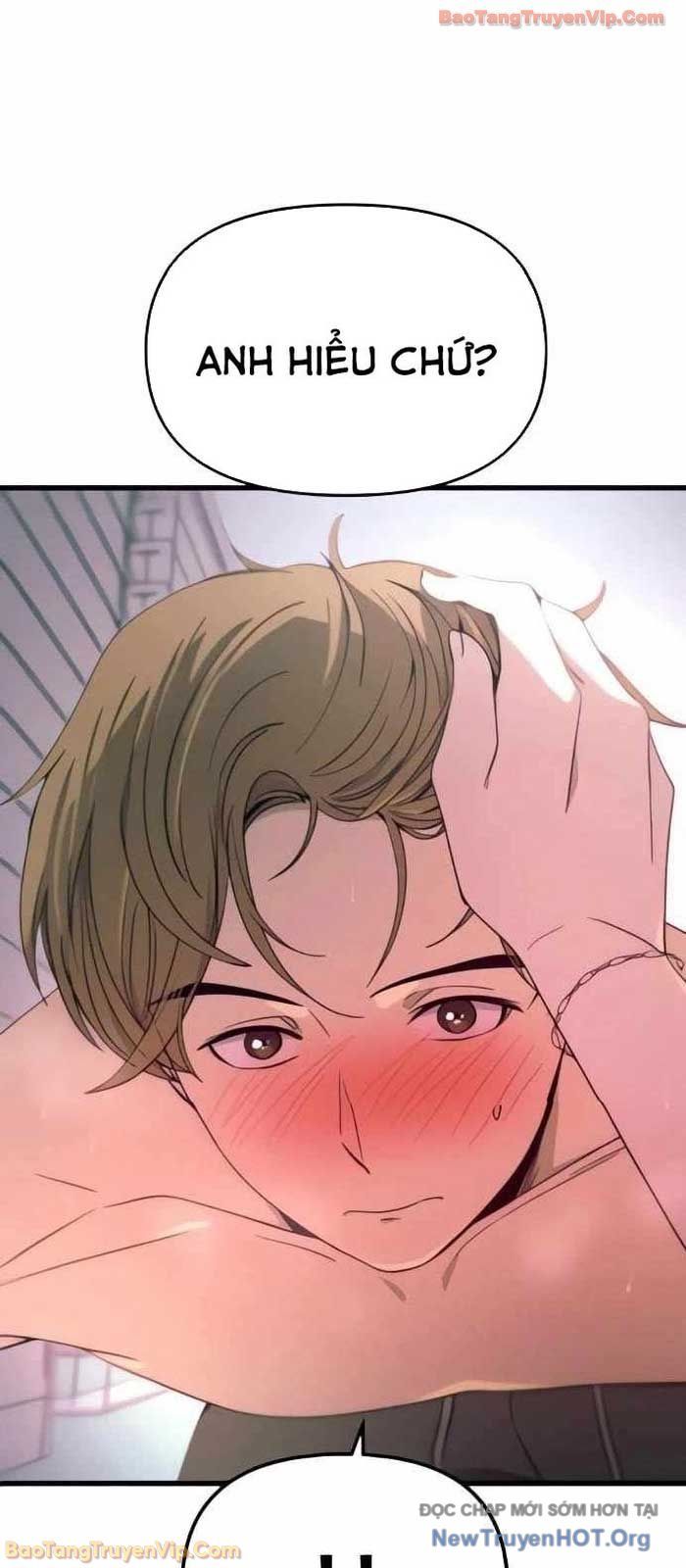 Định Mệnh Đôi Ta Giao Thoa Nơi Bến Tàu Chapter 52 - 121