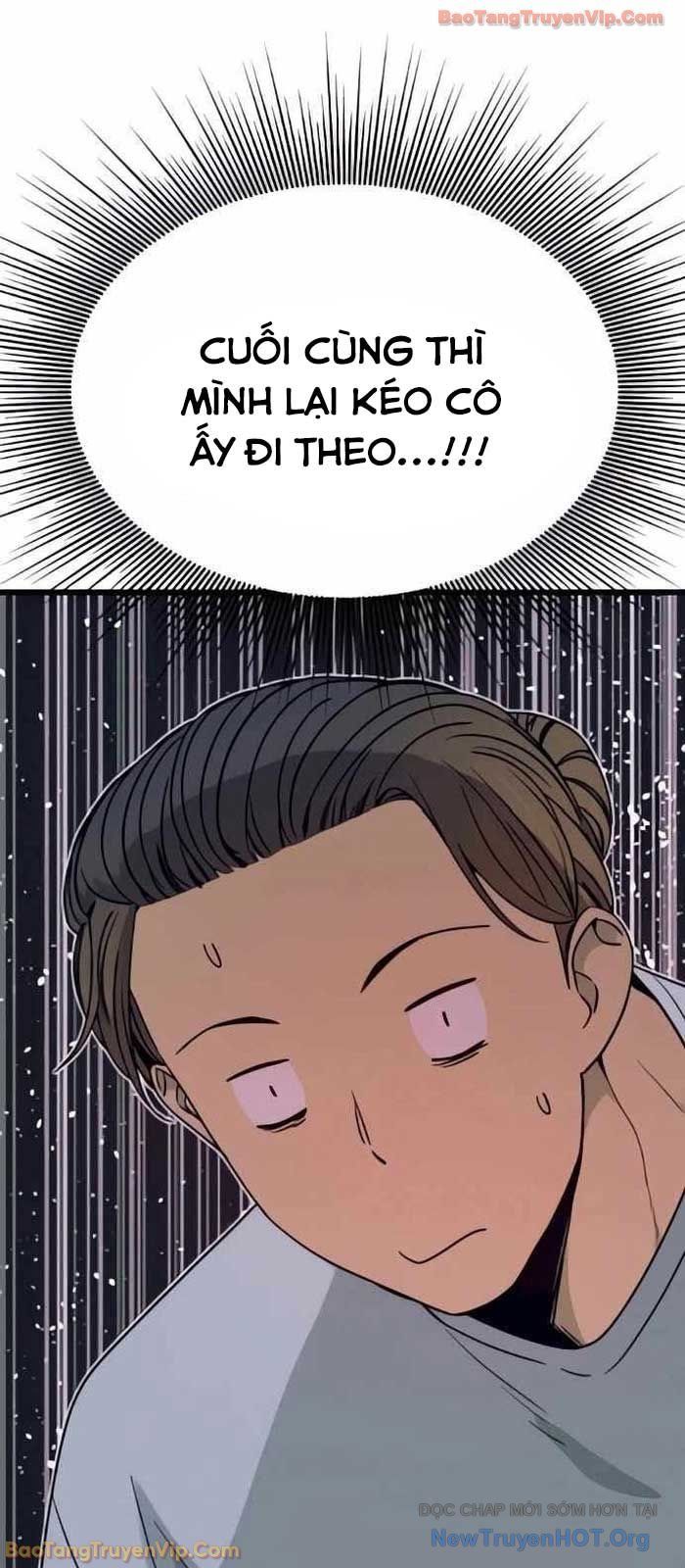 Định Mệnh Đôi Ta Giao Thoa Nơi Bến Tàu Chapter 52 - 17