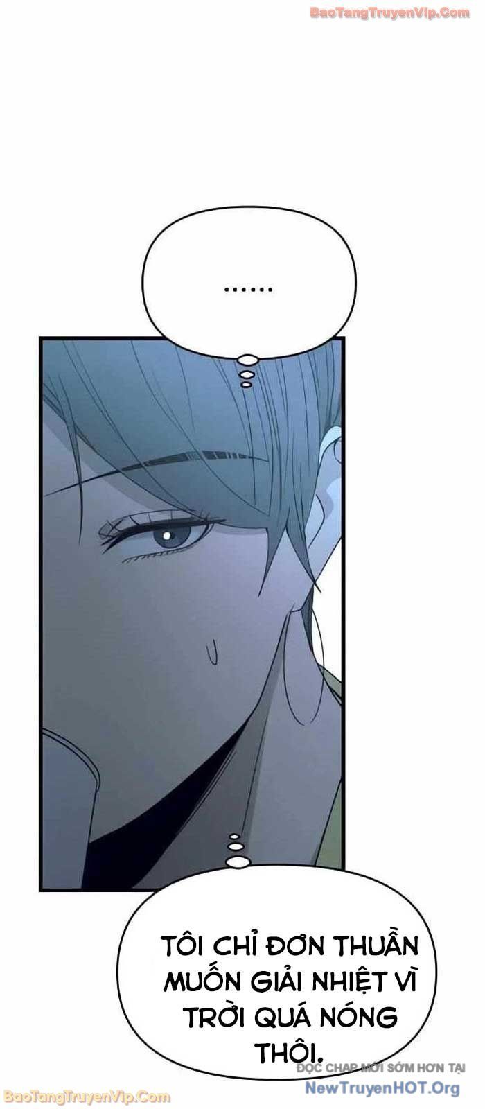 Định Mệnh Đôi Ta Giao Thoa Nơi Bến Tàu Chapter 52 - 21