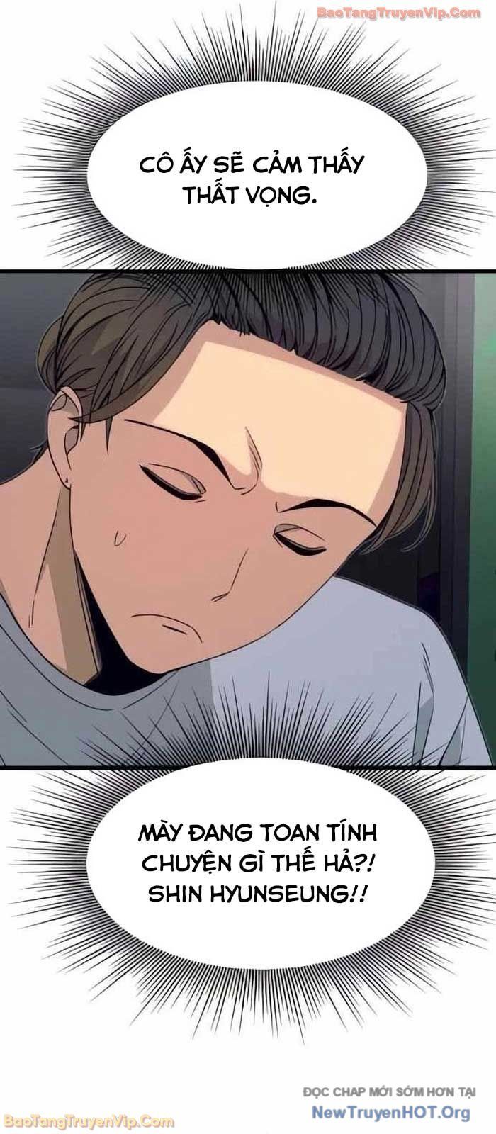 Định Mệnh Đôi Ta Giao Thoa Nơi Bến Tàu Chapter 52 - 24