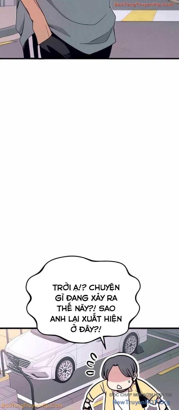 Định Mệnh Đôi Ta Giao Thoa Nơi Bến Tàu Chapter 52 - 5