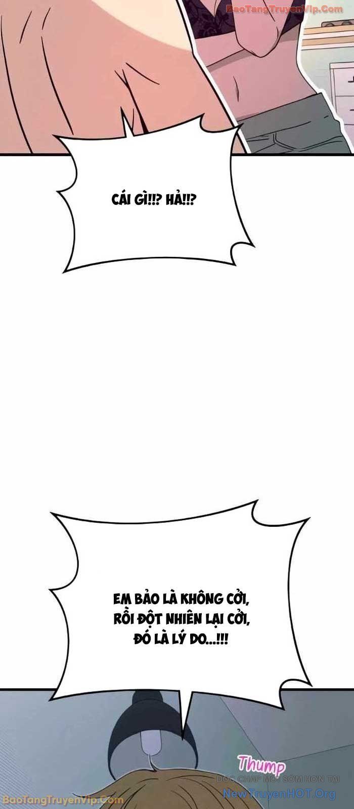 Định Mệnh Đôi Ta Giao Thoa Nơi Bến Tàu Chapter 52 - 73