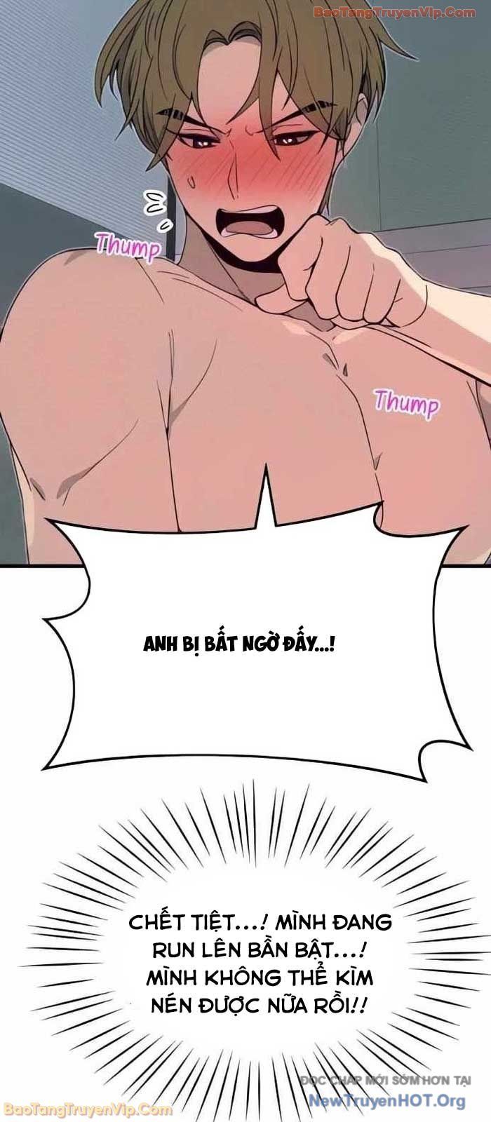 Định Mệnh Đôi Ta Giao Thoa Nơi Bến Tàu Chapter 52 - 74