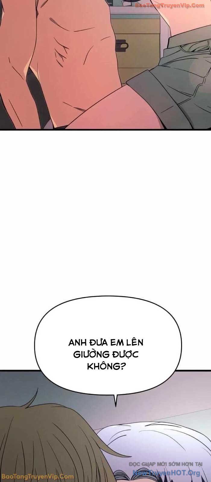 Định Mệnh Đôi Ta Giao Thoa Nơi Bến Tàu Chapter 52 - 77