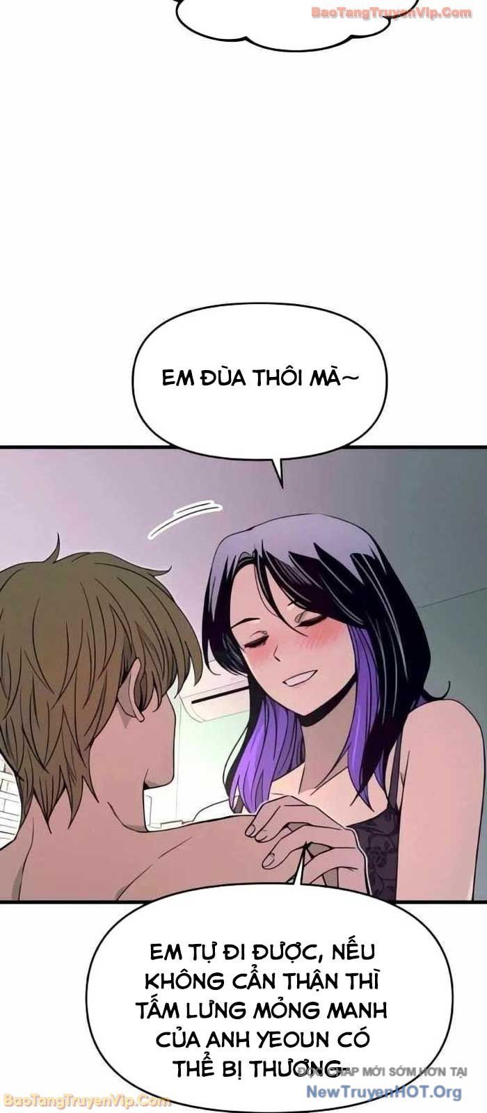 Định Mệnh Đôi Ta Giao Thoa Nơi Bến Tàu Chapter 52 - 80