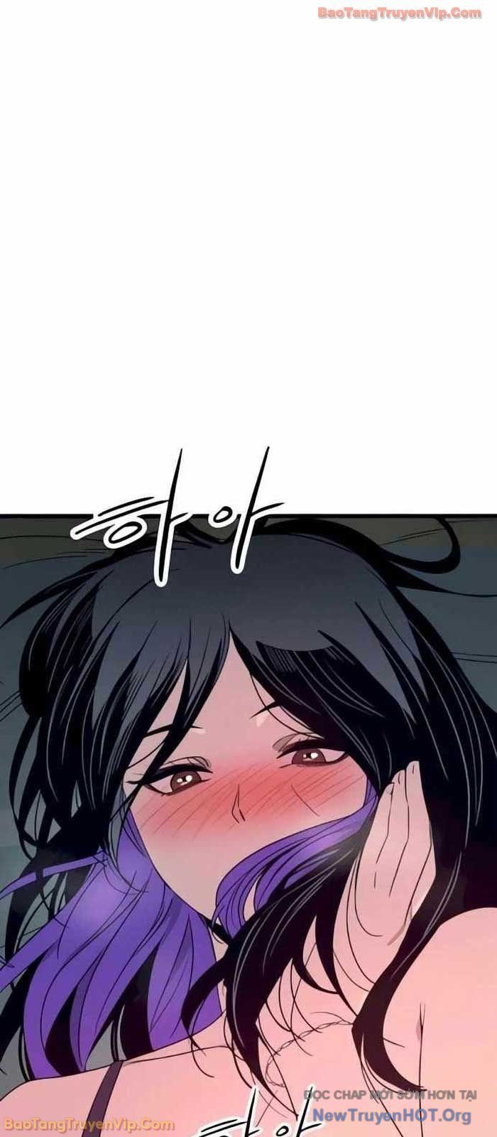 Định Mệnh Đôi Ta Giao Thoa Nơi Bến Tàu Chapter 52 - 88