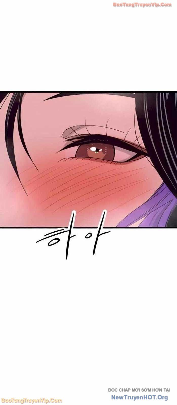 Định Mệnh Đôi Ta Giao Thoa Nơi Bến Tàu Chapter 52 - 96