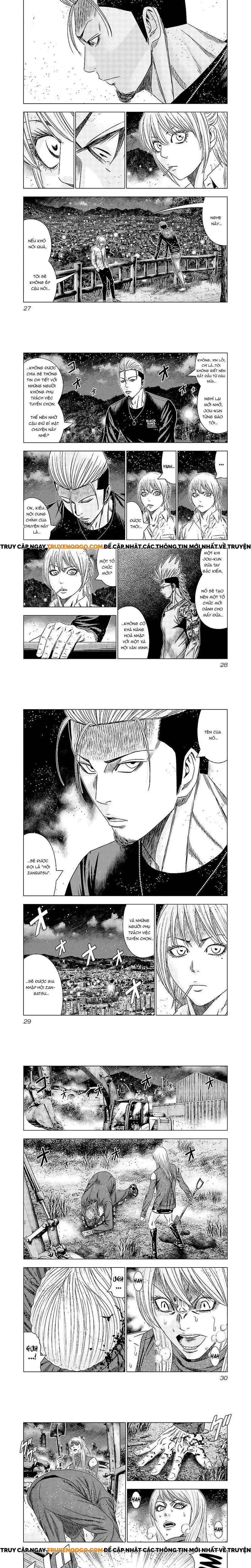 Out (Makoto Mizuta) Chapter 191 - 2