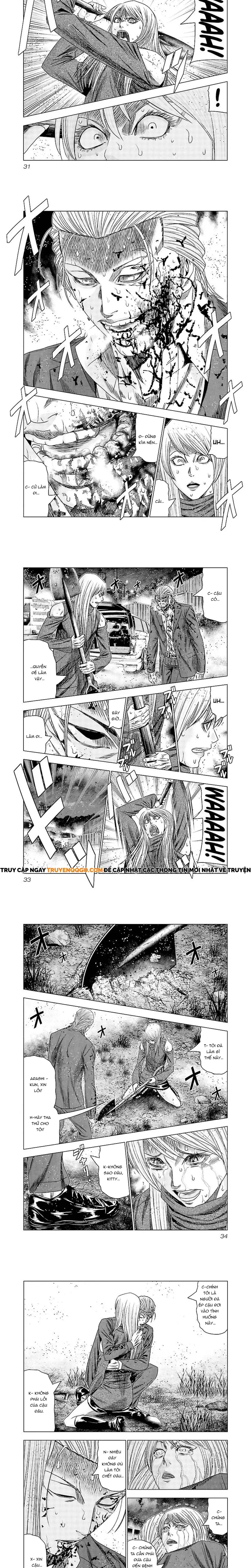 Out (Makoto Mizuta) Chapter 191 - 3