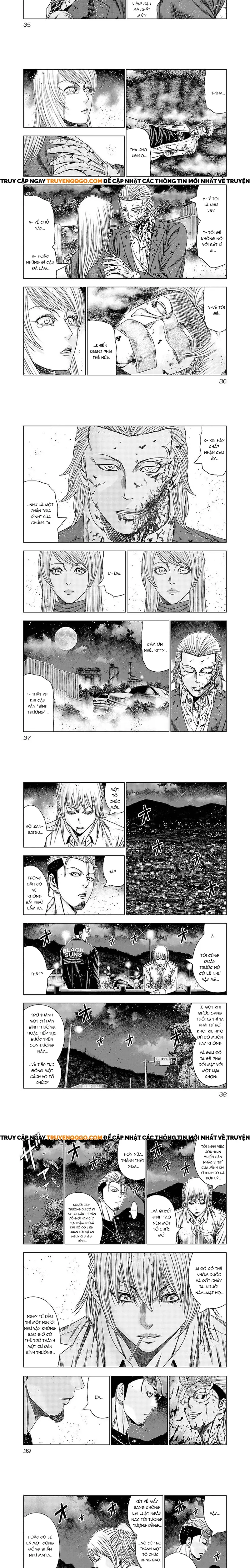 Out (Makoto Mizuta) Chapter 191 - 4