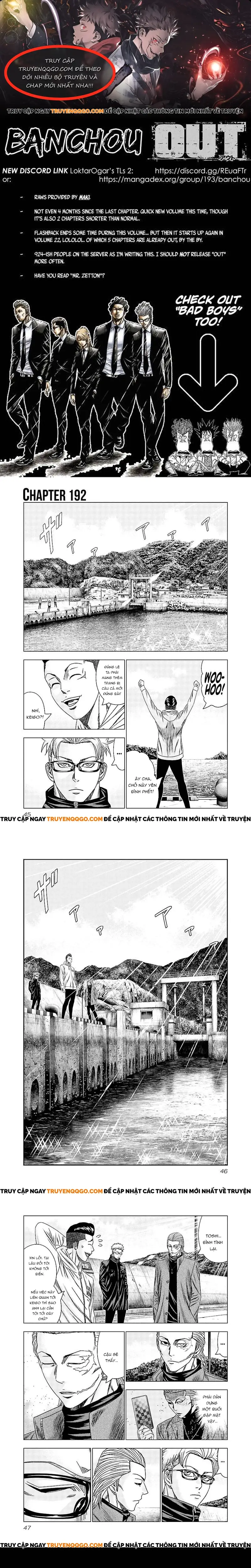 Out (Makoto Mizuta) Chapter 192 - 1