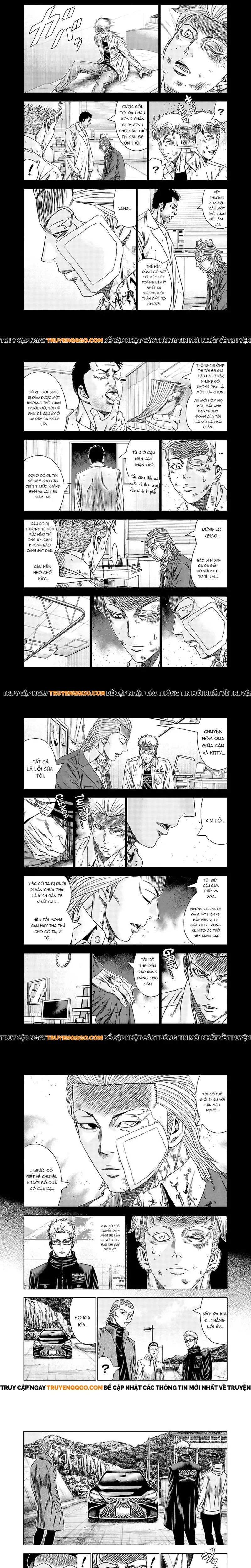 Out (Makoto Mizuta) Chapter 192 - 2