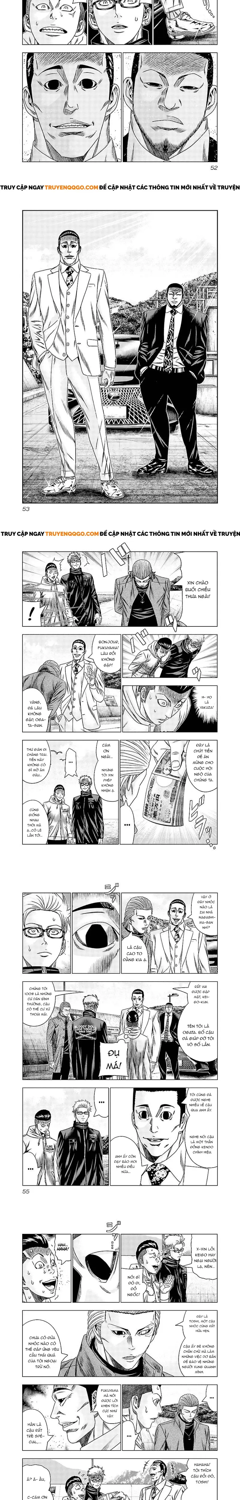 Out (Makoto Mizuta) Chapter 192 - 3