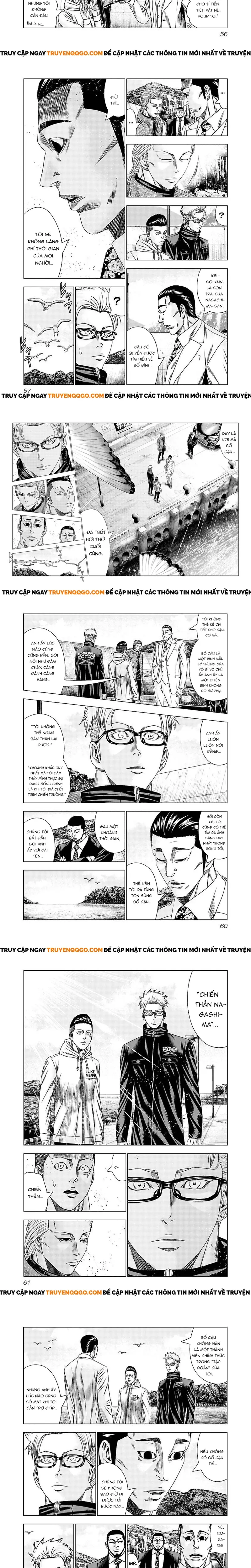 Out (Makoto Mizuta) Chapter 192 - 4