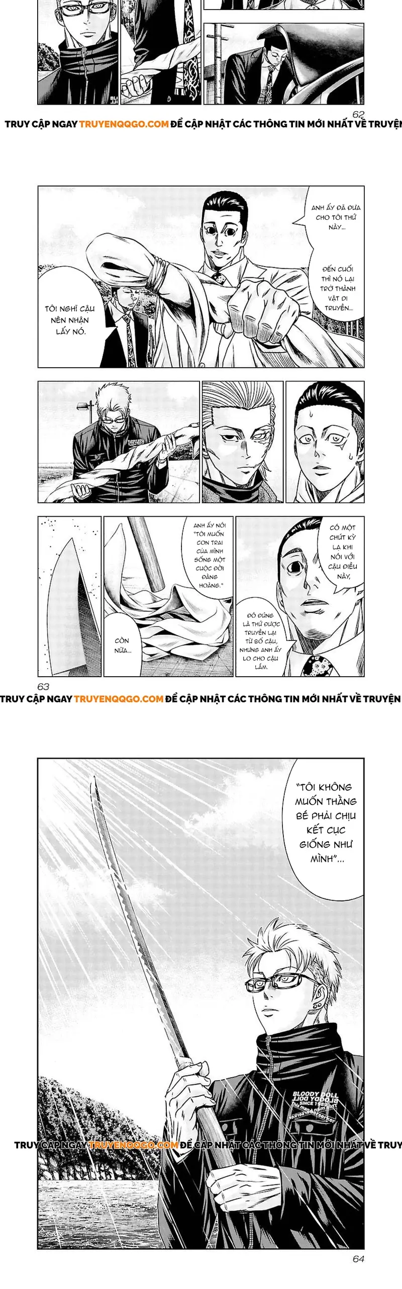 Out (Makoto Mizuta) Chapter 192 - 5