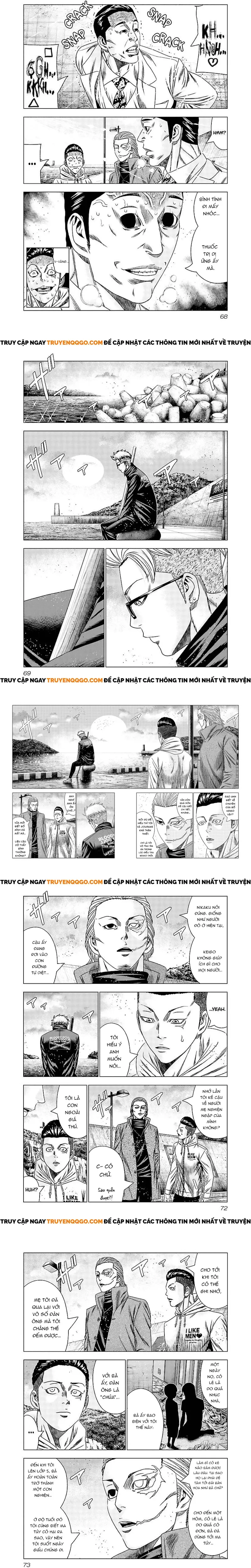 Out (Makoto Mizuta) Chapter 193 - 2