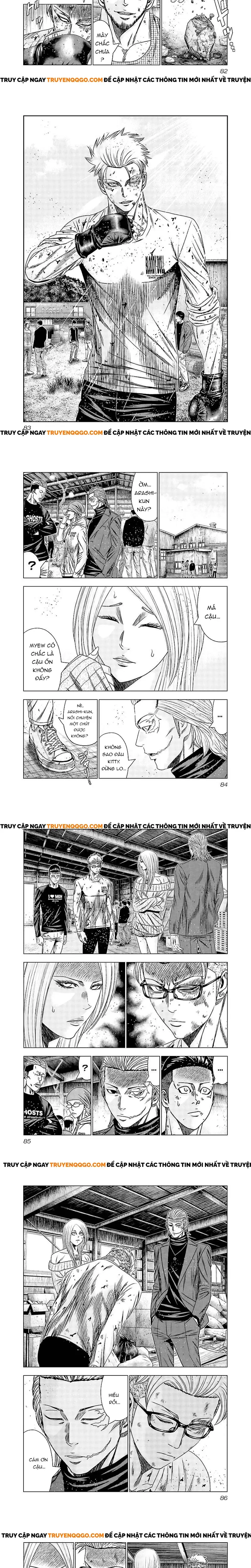 Out (Makoto Mizuta) Chapter 193 - 5