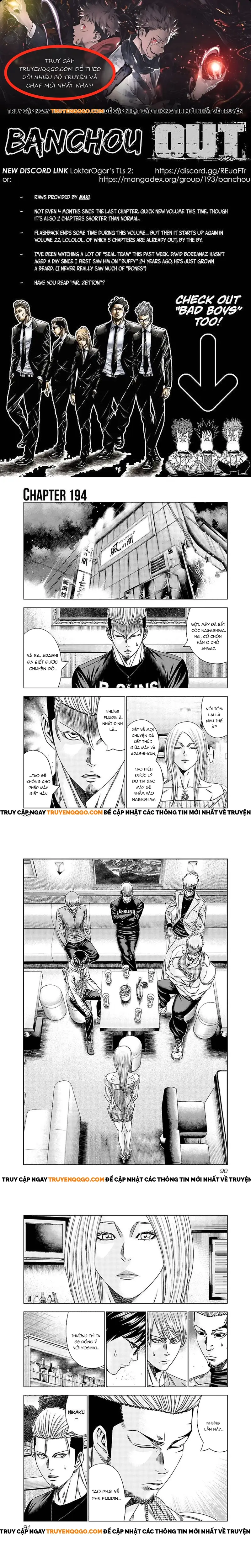 Out (Makoto Mizuta) Chapter 194 - 1