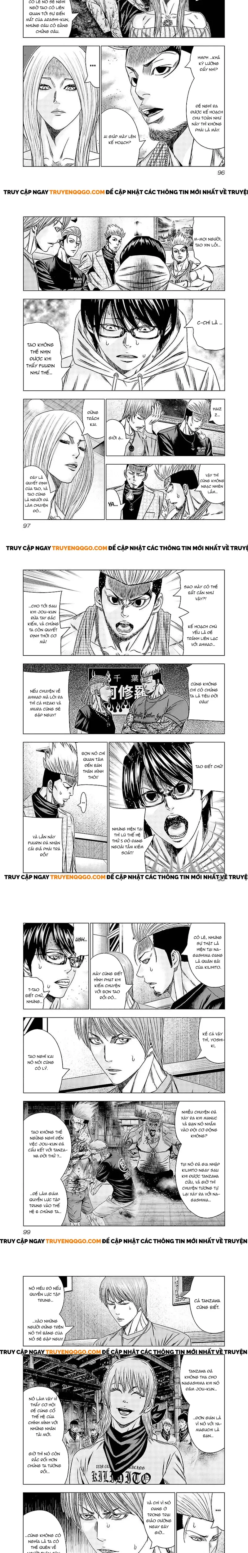 Out (Makoto Mizuta) Chapter 194 - 3