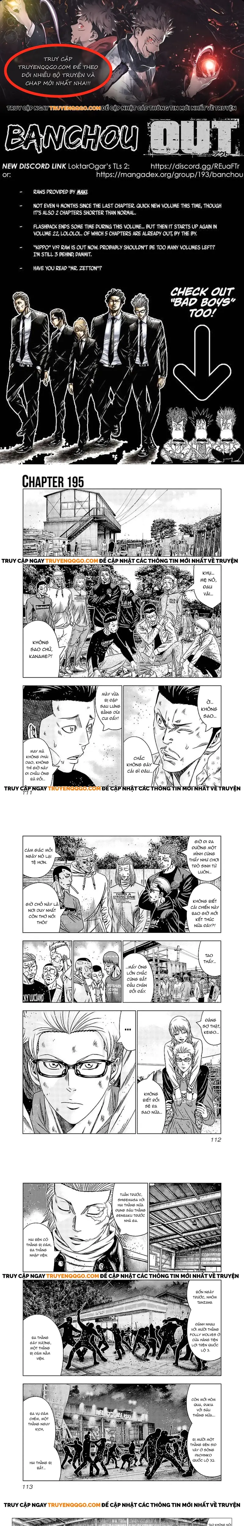 Out (Makoto Mizuta) Chapter 195 - 1