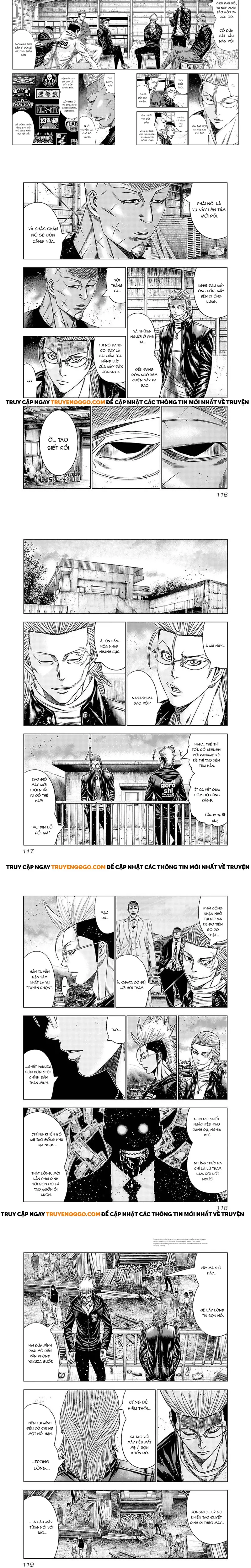 Out (Makoto Mizuta) Chapter 195 - 2