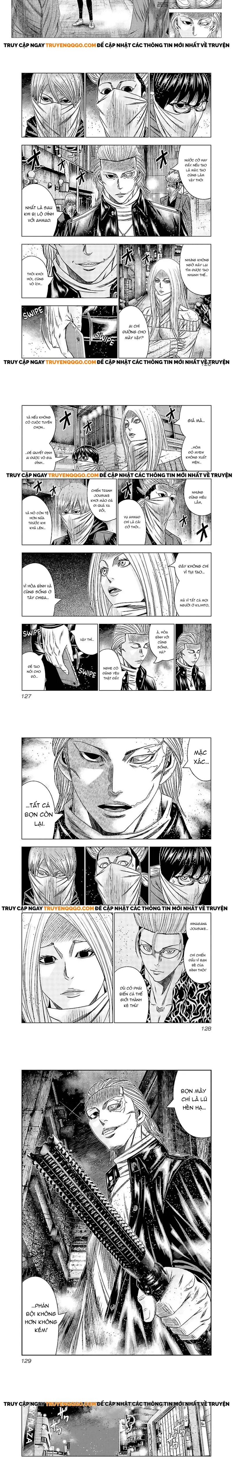 Out (Makoto Mizuta) Chapter 195 - 4