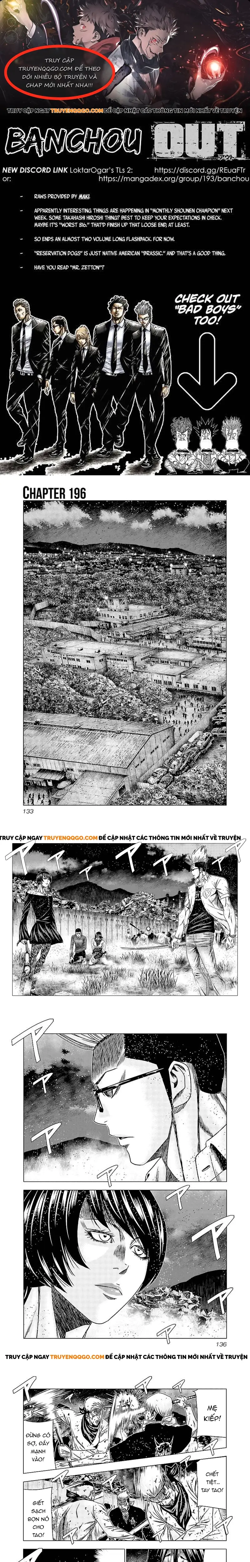 Out (Makoto Mizuta) Chapter 196 - 1