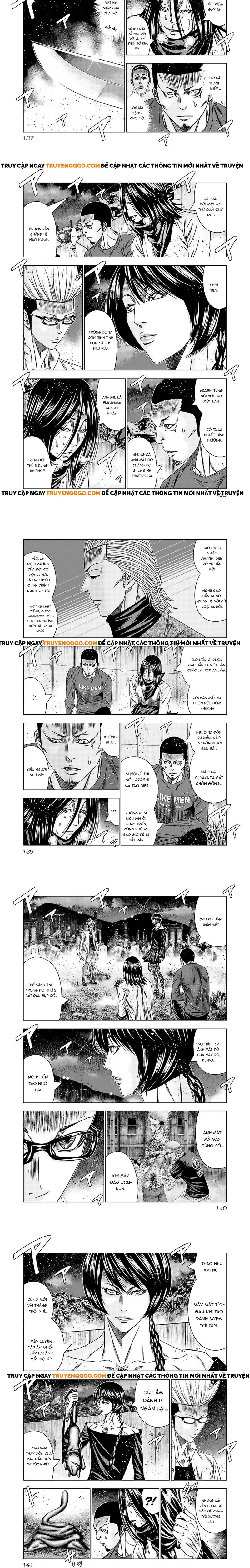 Out (Makoto Mizuta) Chapter 196 - 2