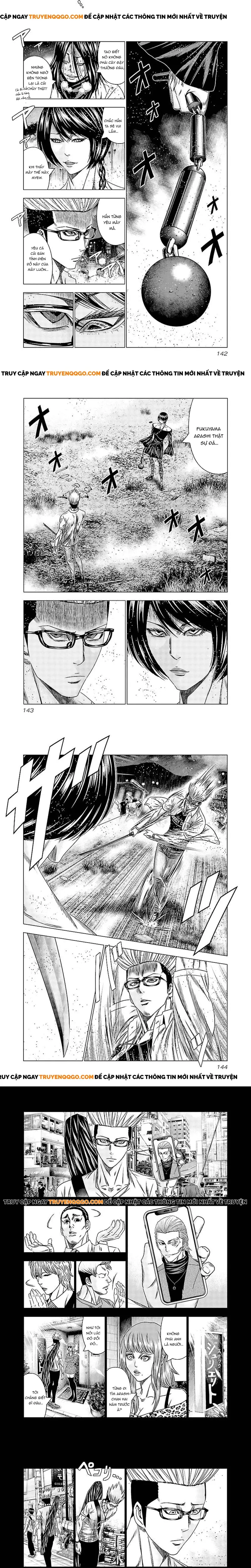 Out (Makoto Mizuta) Chapter 196 - 3