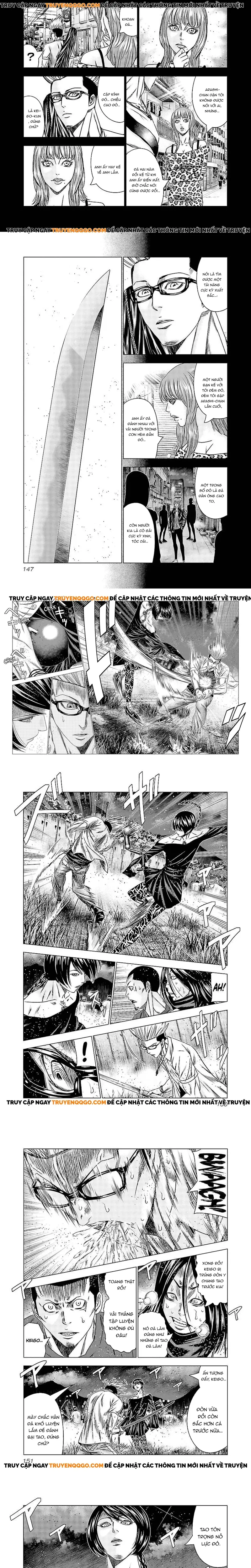 Out (Makoto Mizuta) Chapter 196 - 4