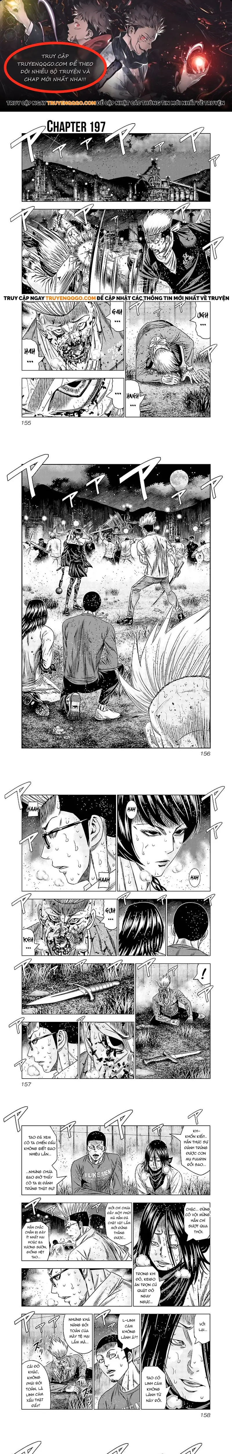 Out (Makoto Mizuta) Chapter 197 - 1