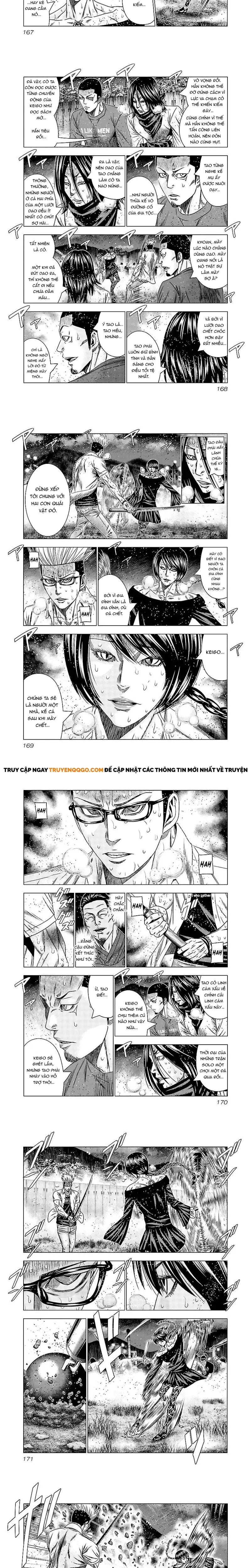 Out (Makoto Mizuta) Chapter 197 - 4