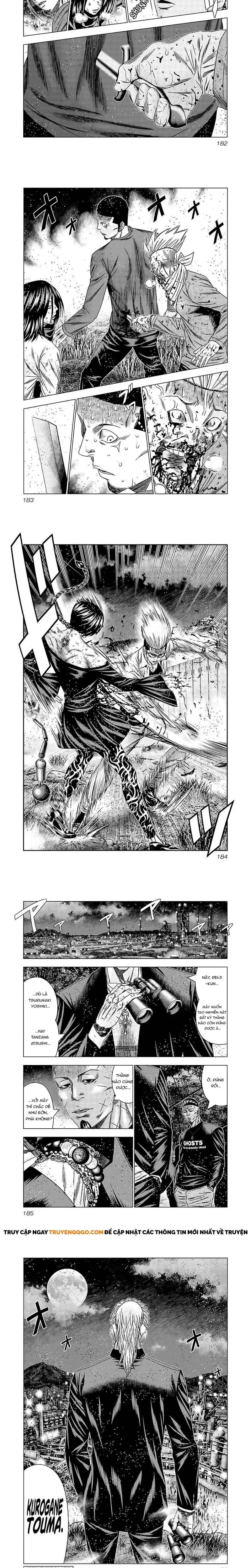 Out (Makoto Mizuta) Chapter 197 - 7