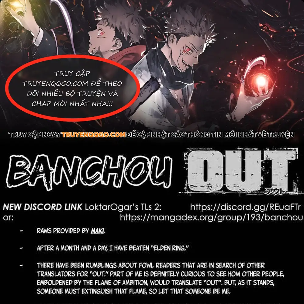 Out (Makoto Mizuta) Chapter 199 - 1