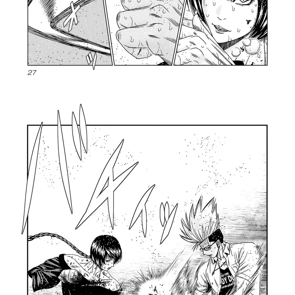 Out (Makoto Mizuta) Chapter 199 - 4