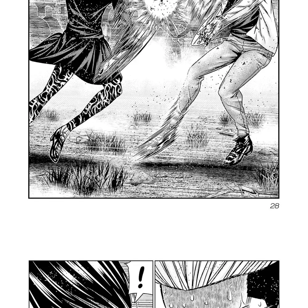 Out (Makoto Mizuta) Chapter 199 - 5