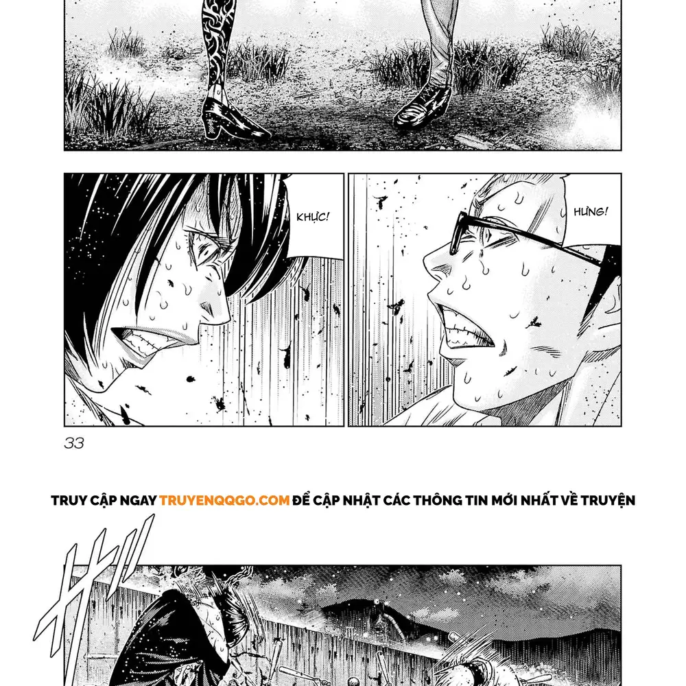 Out (Makoto Mizuta) Chapter 199 - 10