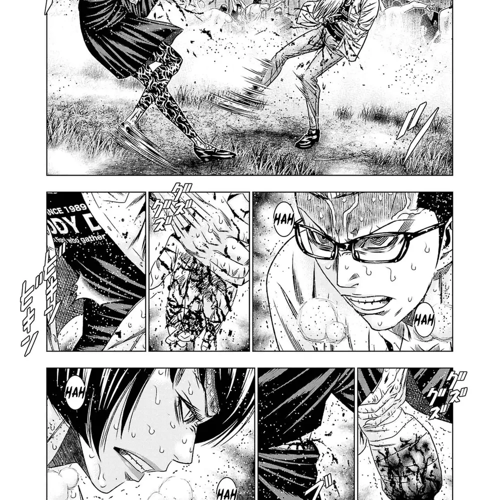 Out (Makoto Mizuta) Chapter 199 - 11