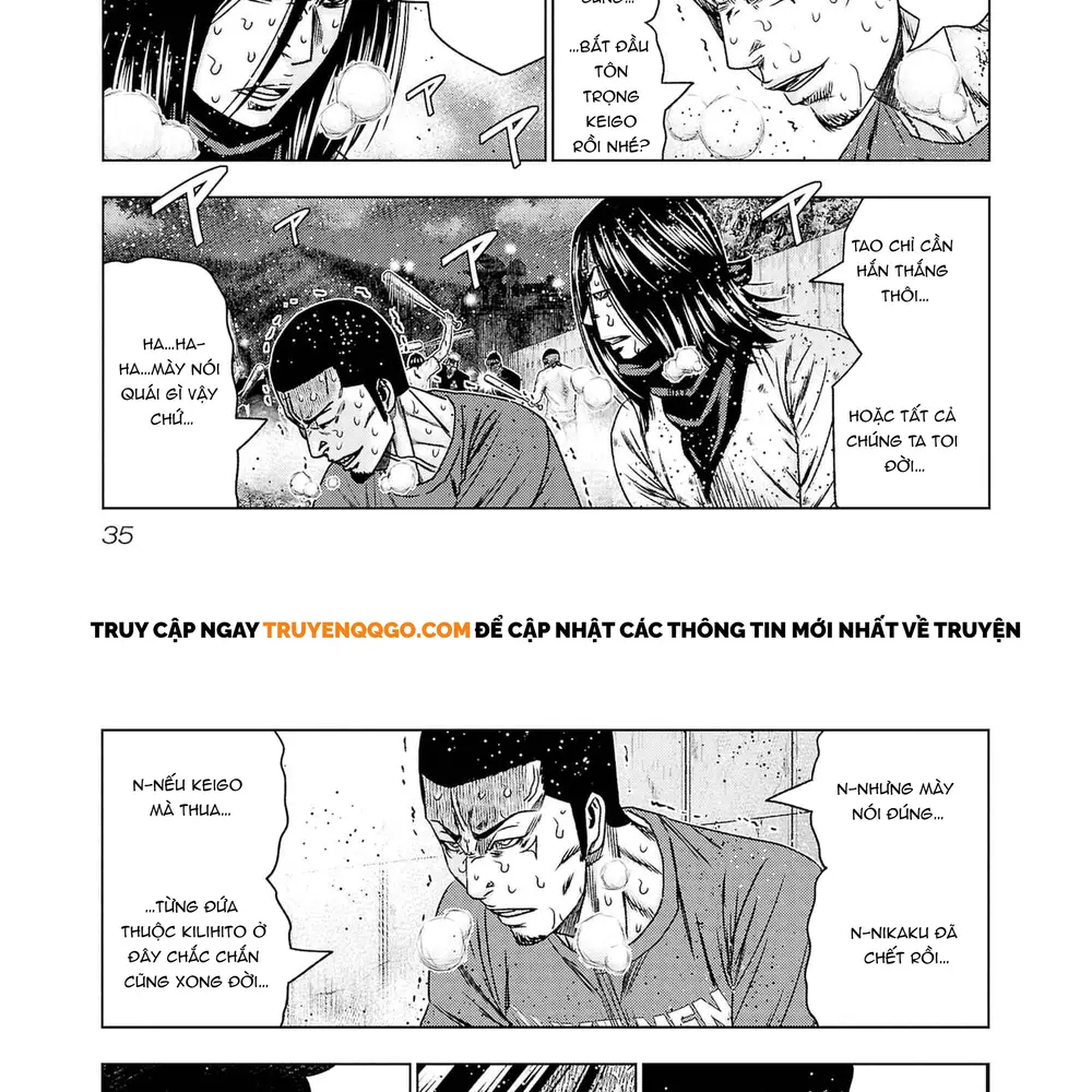 Out (Makoto Mizuta) Chapter 199 - 13