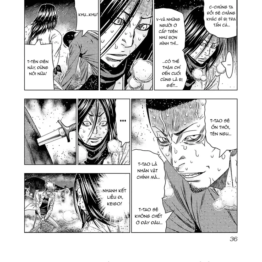 Out (Makoto Mizuta) Chapter 199 - 14