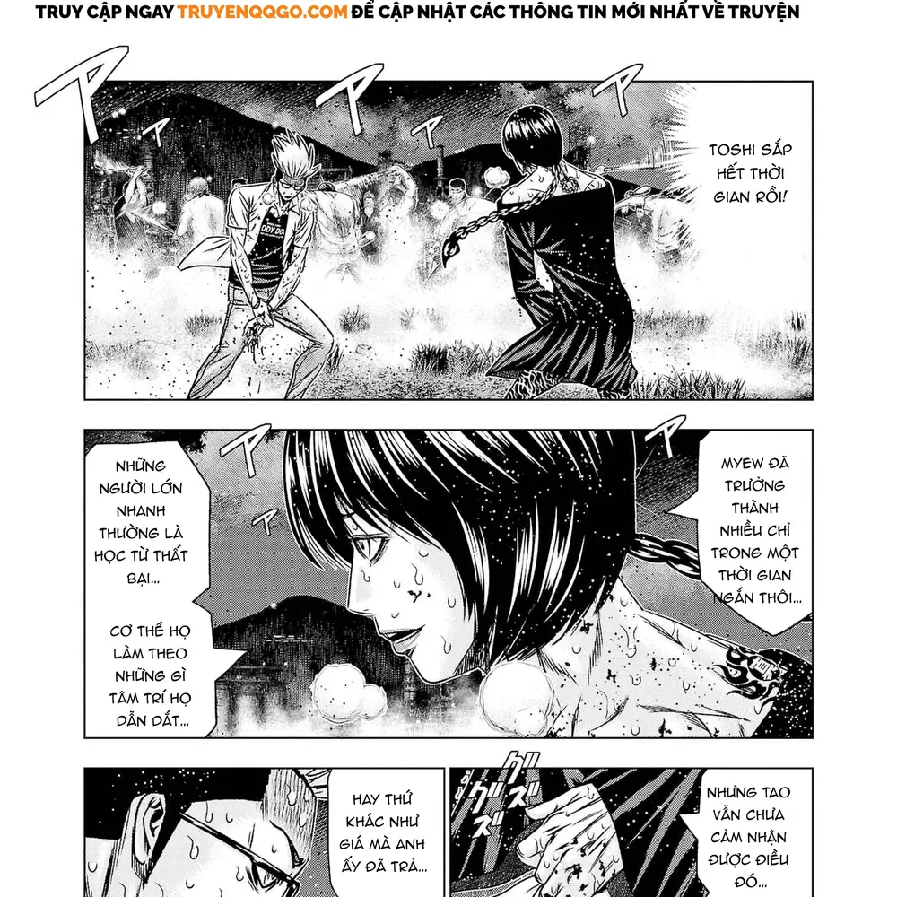 Out (Makoto Mizuta) Chapter 199 - 15