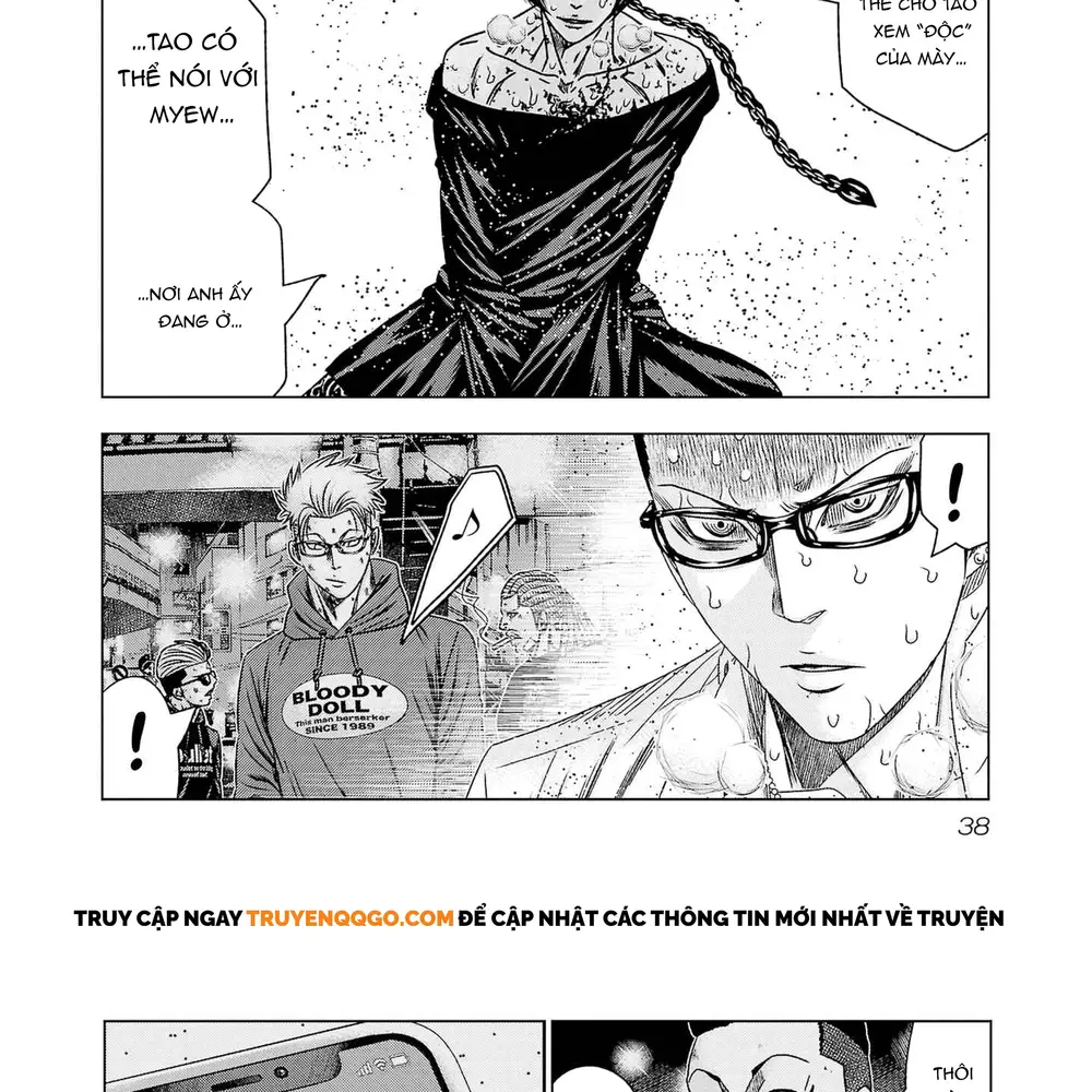 Out (Makoto Mizuta) Chapter 199 - 17