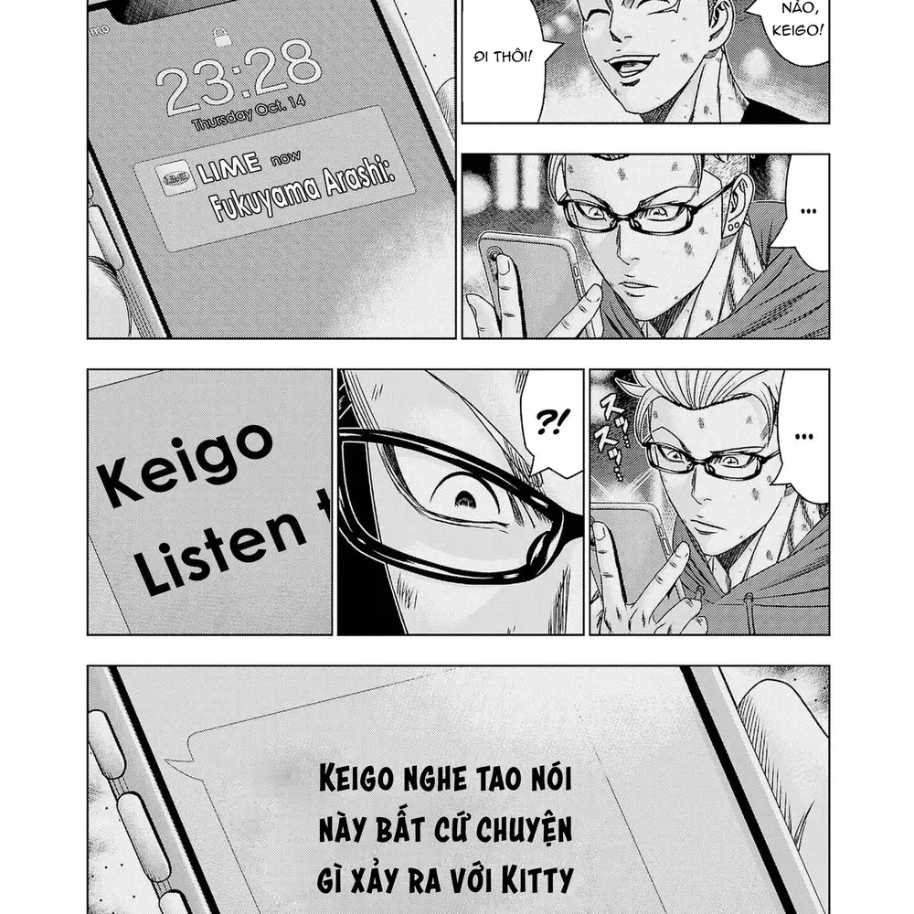 Out (Makoto Mizuta) Chapter 199 - 18