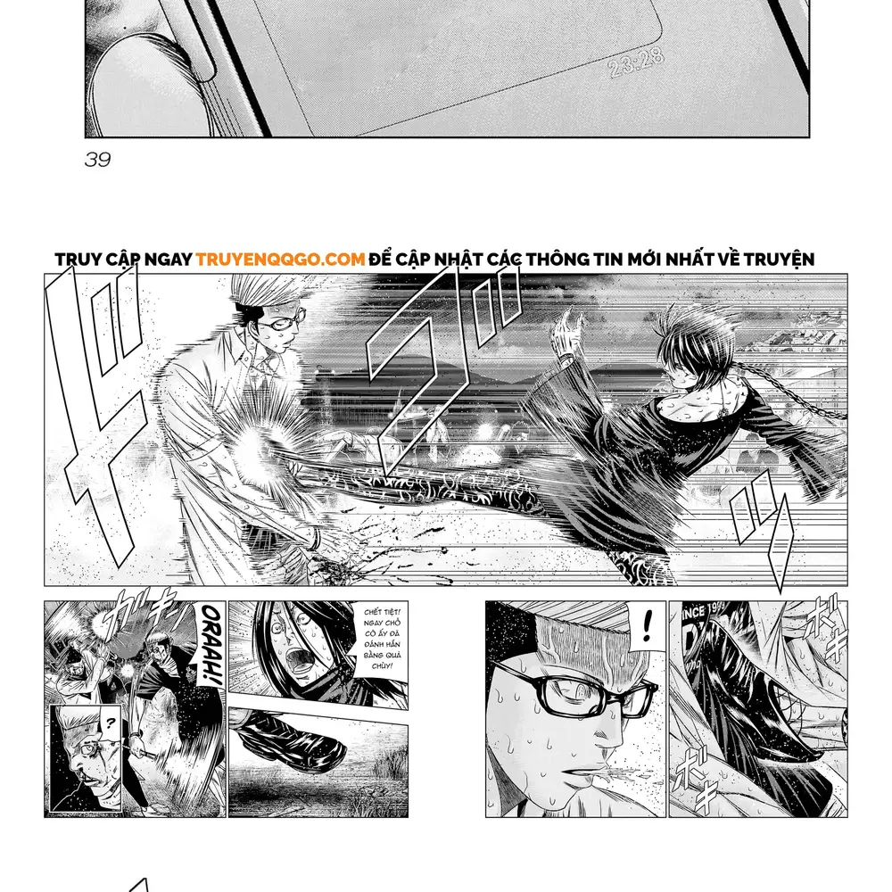 Out (Makoto Mizuta) Chapter 199 - 19