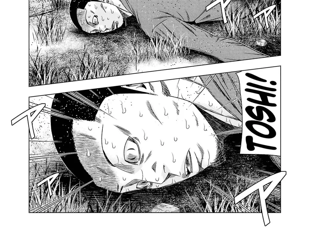 Out (Makoto Mizuta) Chapter 199 - 27