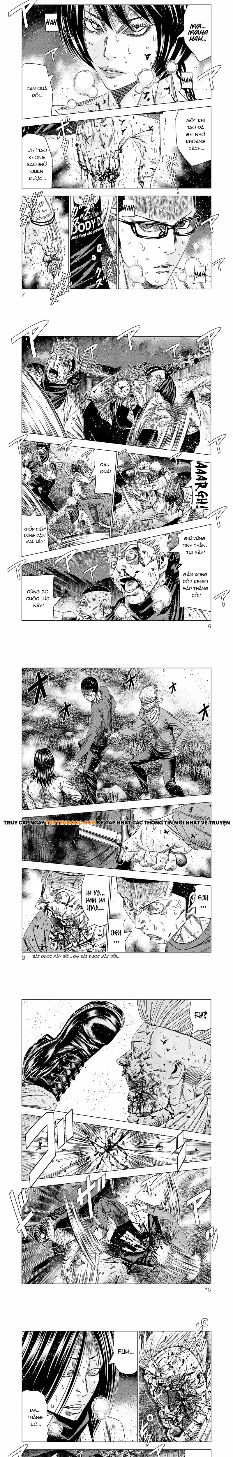 Out (Makoto Mizuta) Chapter 198 - 2